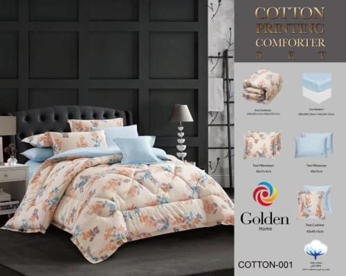 مفرش قولدن نفرين قطن 100% / 8قطع