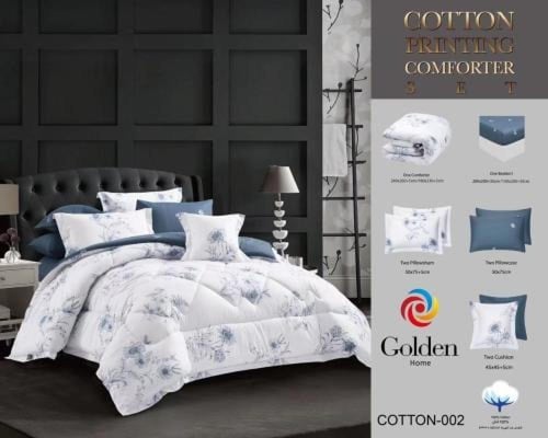 مفرش قولدن نفرين قطن 100% / 8قطع