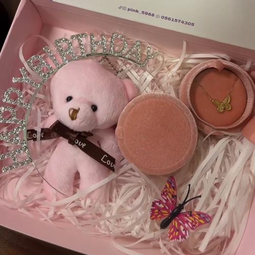Birthday box with a butterfly-shaped necklace