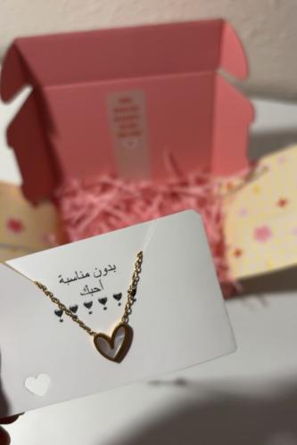 قلادة قلب بعبارة