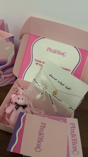 عرض قلادة العيد
