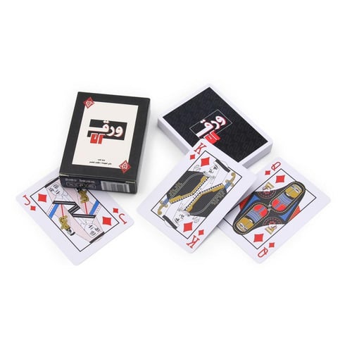 ورق 52 بلوت (أسود) - 6 حبات