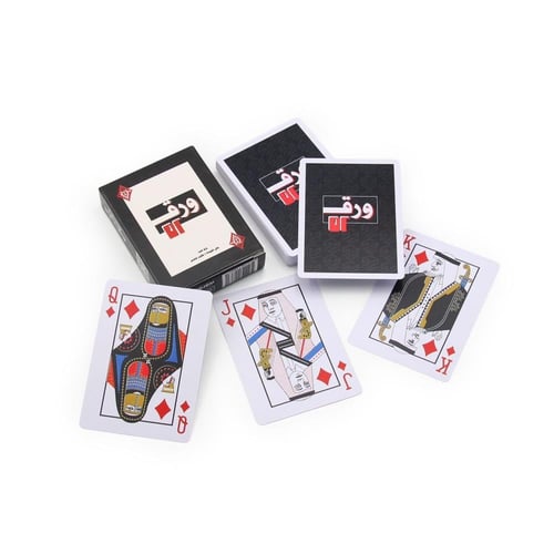 ورق 52 بلوت بهوية سعودية (أسود)