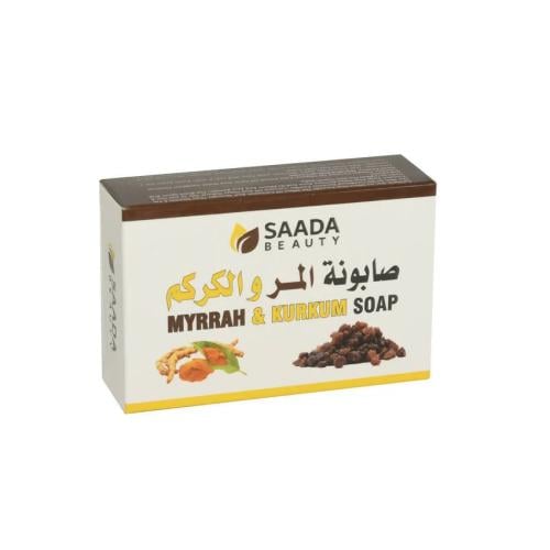 السعادة صابونة المر والكركم 125 ج