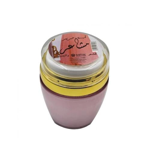 لمسة حرير خمريه للشعر والجسم مشاعر