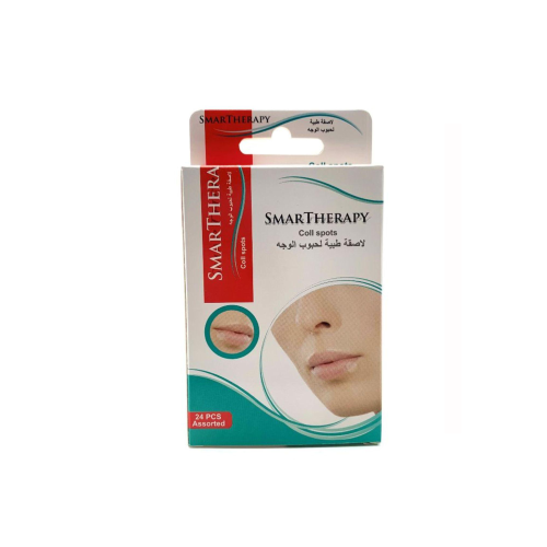 سمارت بلاستر لاصقة لحبوب الوجه 24 حبه