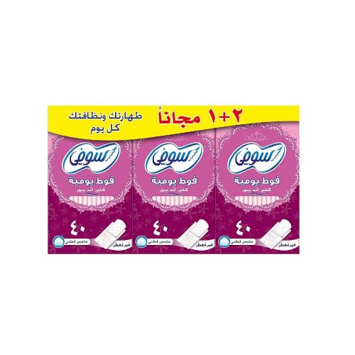 سوفي كلين اند بيور غير معطر 120 حبه