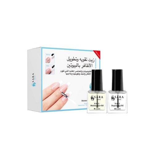 Sarah oil for strengthening nails