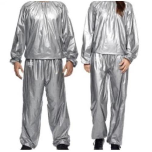 لوفيان بدلة ساونا