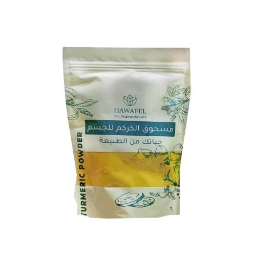 حوافل كركم مطحون للجسم 250 ج
