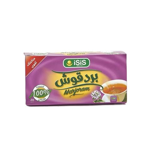 ايزيس اعشاب بردقوش 25 ظرف