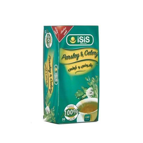 ايزيس اعشاب بقدونس وكرفس 25 ظرف