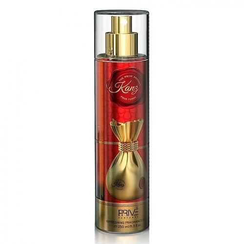 برايف معطر جسم كنز 250 م