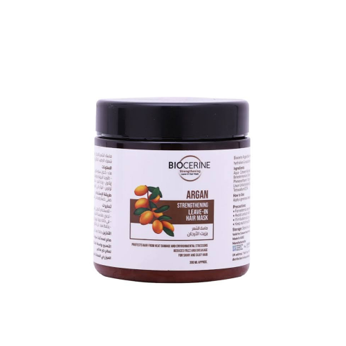 بيوسيرين ماسك مقوي للشعر بزيت الارجان 300 م