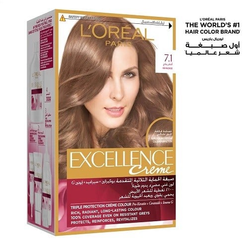 لوريال صبغة شعر اكسلنس 7.1 أشقر رمادي