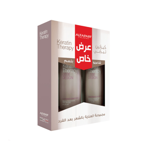 Alfa Parf Keratin Therapy Shampoo + Conditioner 25...