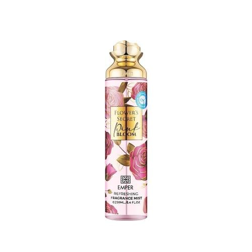 امبير معطر جسم بنك بلو 250 م