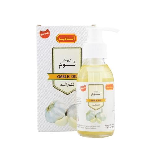 النادية زيت الثوم 125 م