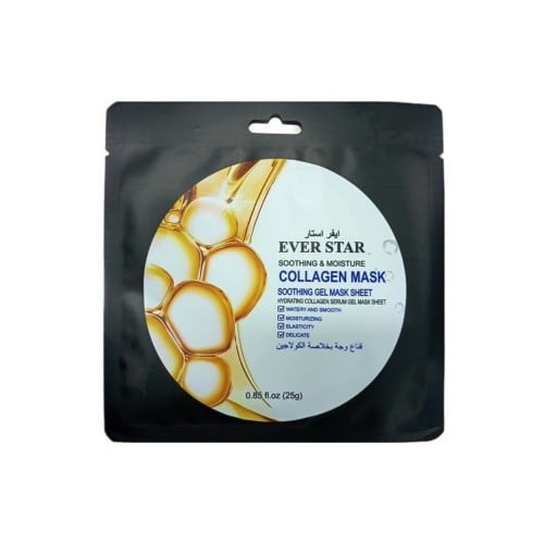 ايفر استار قناع للوجه بالكولاجين 25 ج