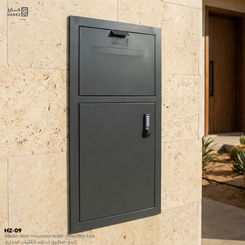 صندوق راسِخ