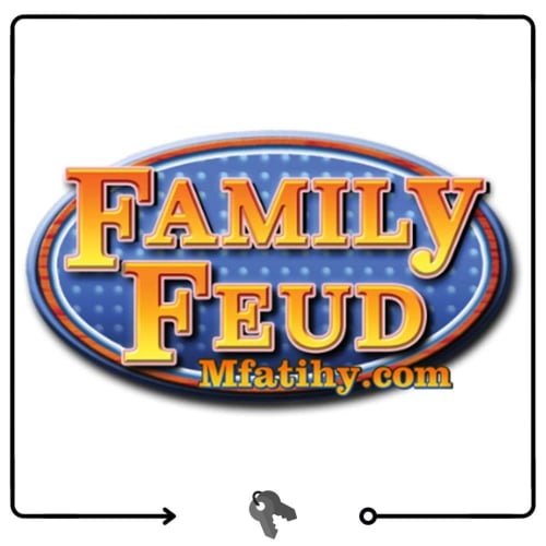 تحدي العائلات فاميلي فيود FamilyFeud