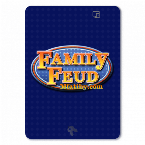 تحدي العائلات فاميلي فيود FamilyFeud