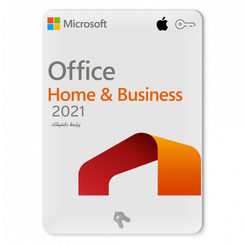 مفتاح أوفيس 2021 هوم اند بزنس للماك Office 2021 Ho...