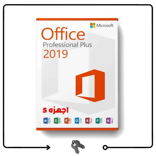 مفتاح اوفيس 2019 برو بلس - Office 2019 Professiona...