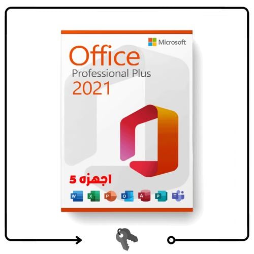 مفتاح اوفيس 2021 برو بلس - Office 2021 Professiona...