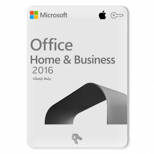 مفتاح أوفيس 2016 هوم اند بزنس للماك -  Office 2016...