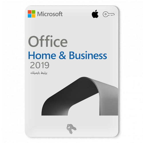 مفتاح أوفيس 2019 هوم اند بزنس للماك -  Office 2019...