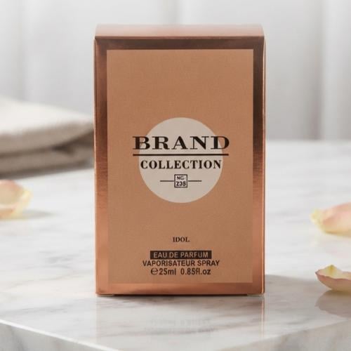 عطر براند كولكشن No.238ميني 25 مل