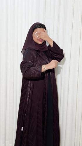 عباية شُموخ