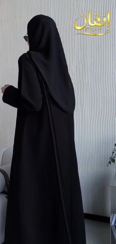 عباية إتقان