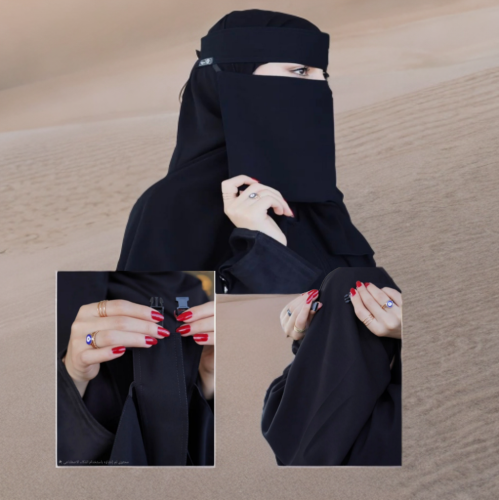 3 نقابات وسط (مشبك)