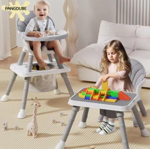 كرسي مرتفع للأطفال