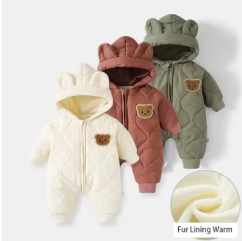 ملابس اطفال بطانة دافئة