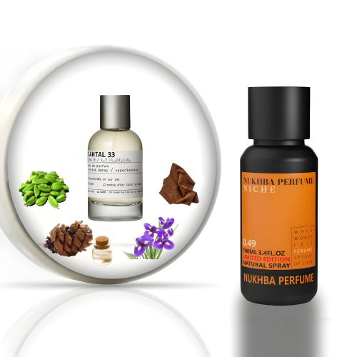 0.49 عطر النخبة (100ml)