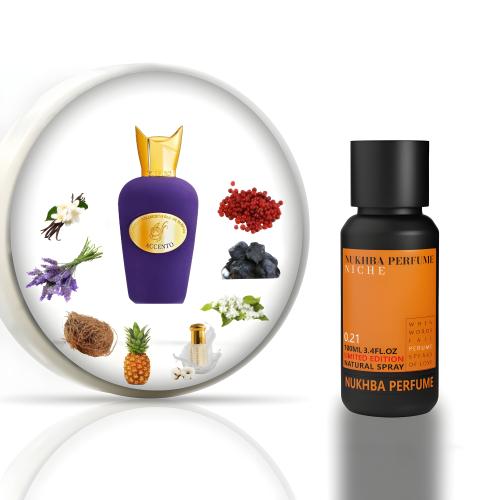 0.21 عطر النخبة (100ml)