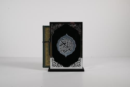 بوكس مصحف الربع - اسود بتطعيم أبيض فاخر