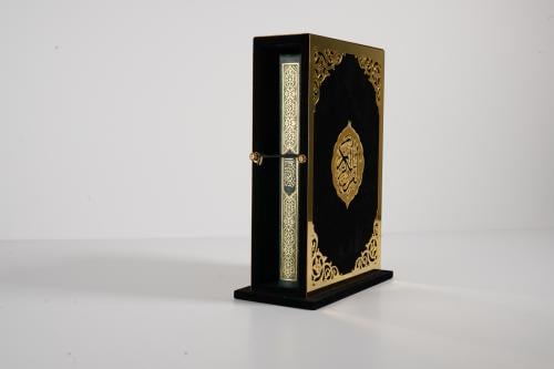 بوكس مصحف الربع - اسود بتطعيم ذهبي فاخر