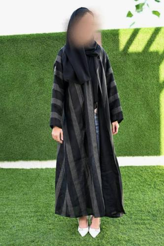 Shafaq Abaya