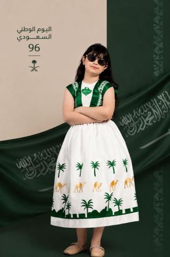 فستان اليوم الوطني السعودي 96