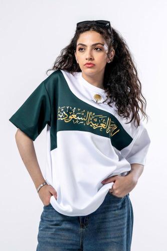 تيشرت اليوم الوطني - كشخة تميزك