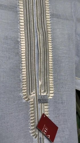 دقلة القصب