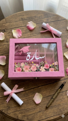 منظم إكسسوارات" كهدية تخرج مميزة