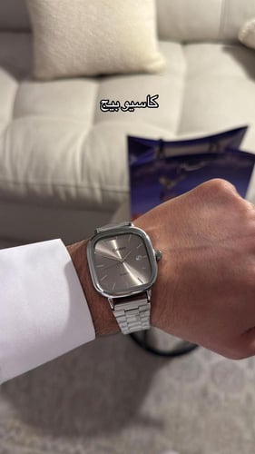 هدية العيد بيج