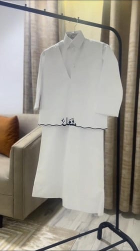 سديري مع الثوب للعيد