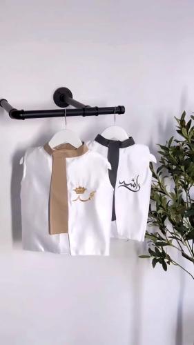 سديري الأناقة الجديد