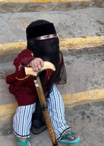 طقم العجوز الصغيرة 2026